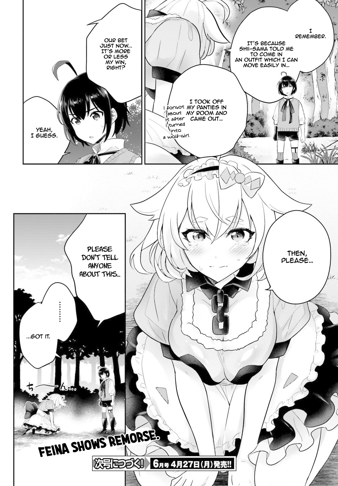 Shindou Yuusha To Maid Onee-Sana Chapter 5 #33