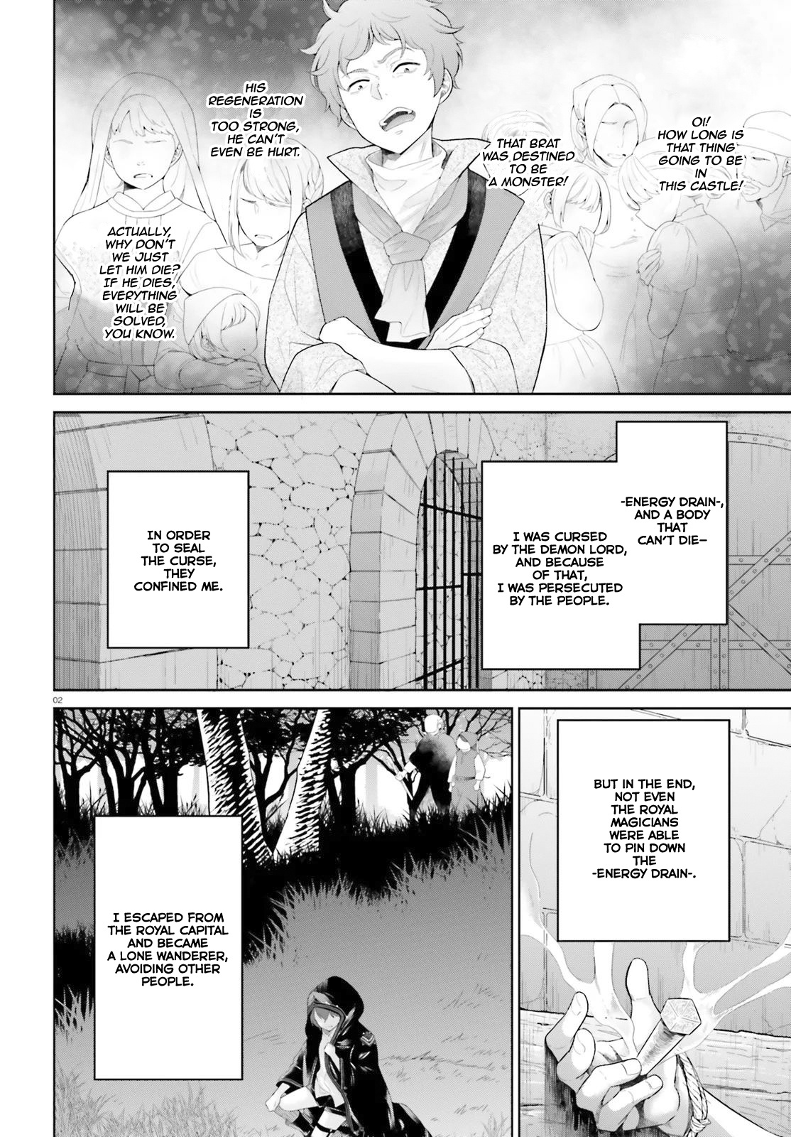 Shindou Yuusha To Maid Onee-Sana Chapter 4 #3