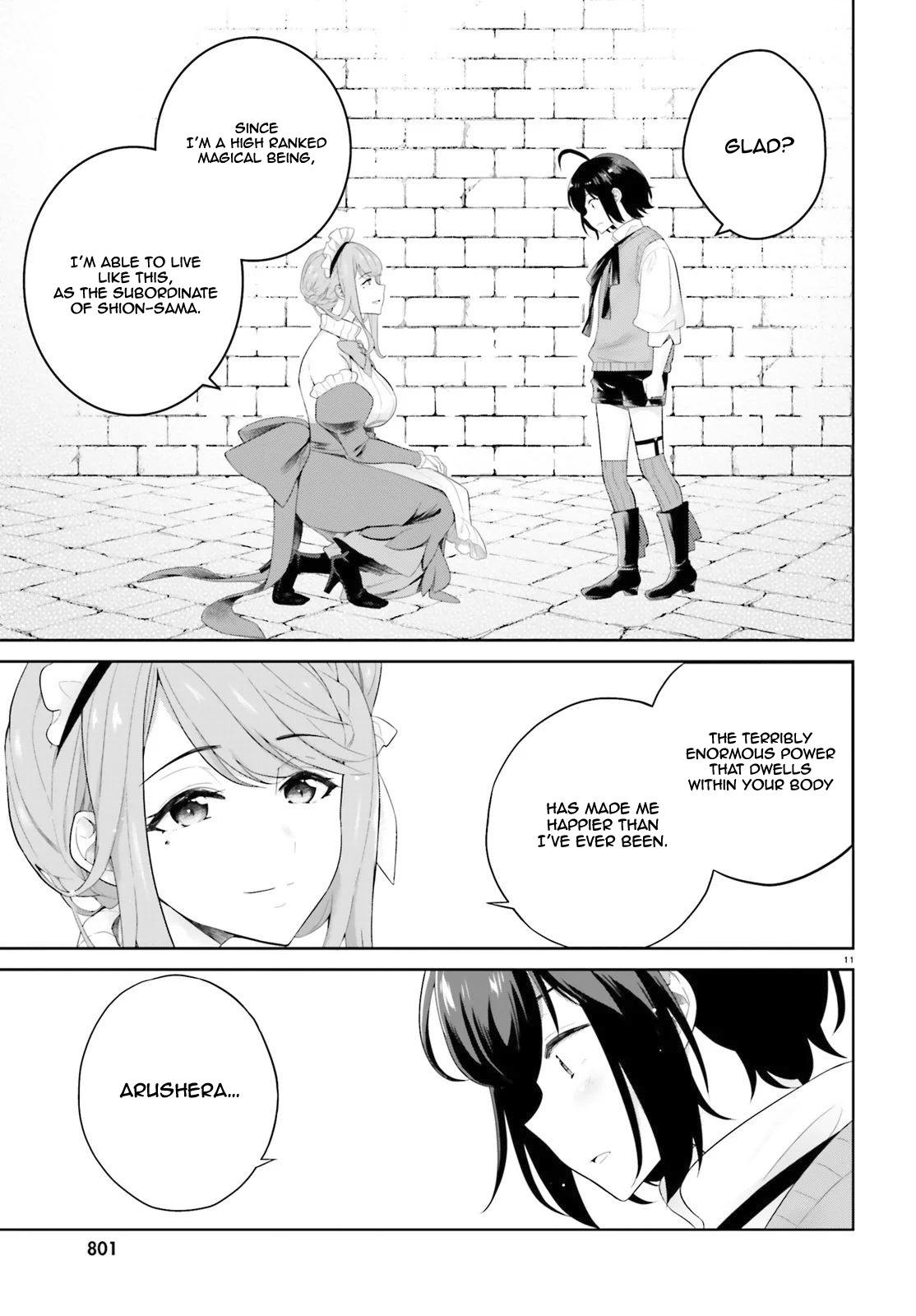 Shindou Yuusha To Maid Onee-Sana Chapter 4 #12