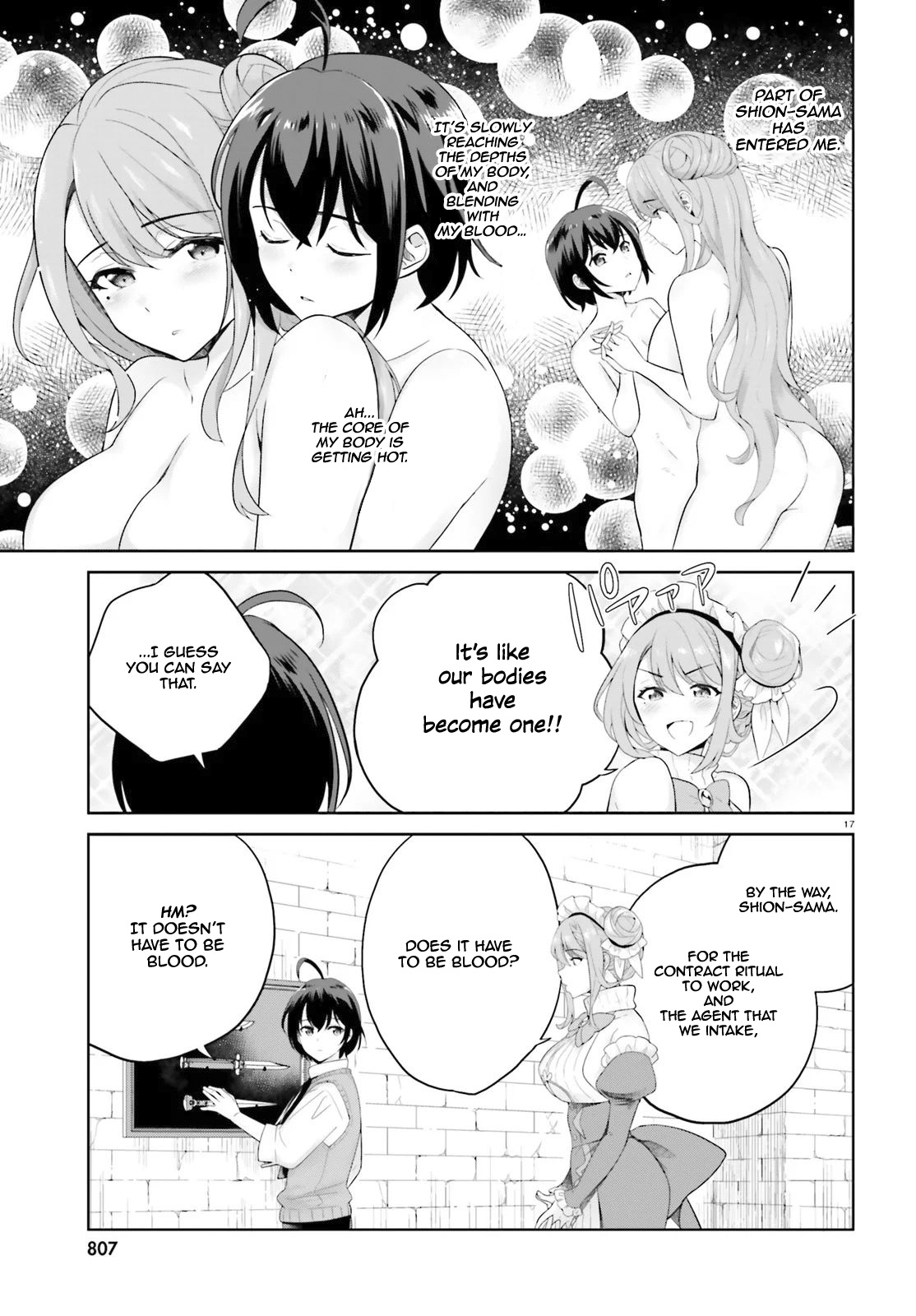 Shindou Yuusha To Maid Onee-Sana Chapter 4 #18