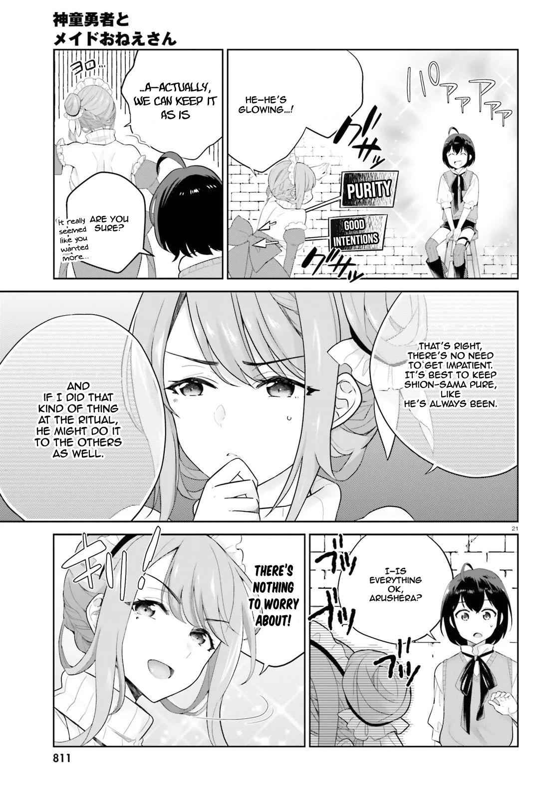 Shindou Yuusha To Maid Onee-Sana Chapter 4 #22