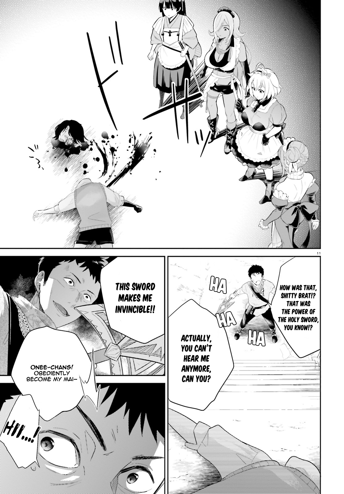 Shindou Yuusha To Maid Onee-Sana Chapter 2 #12