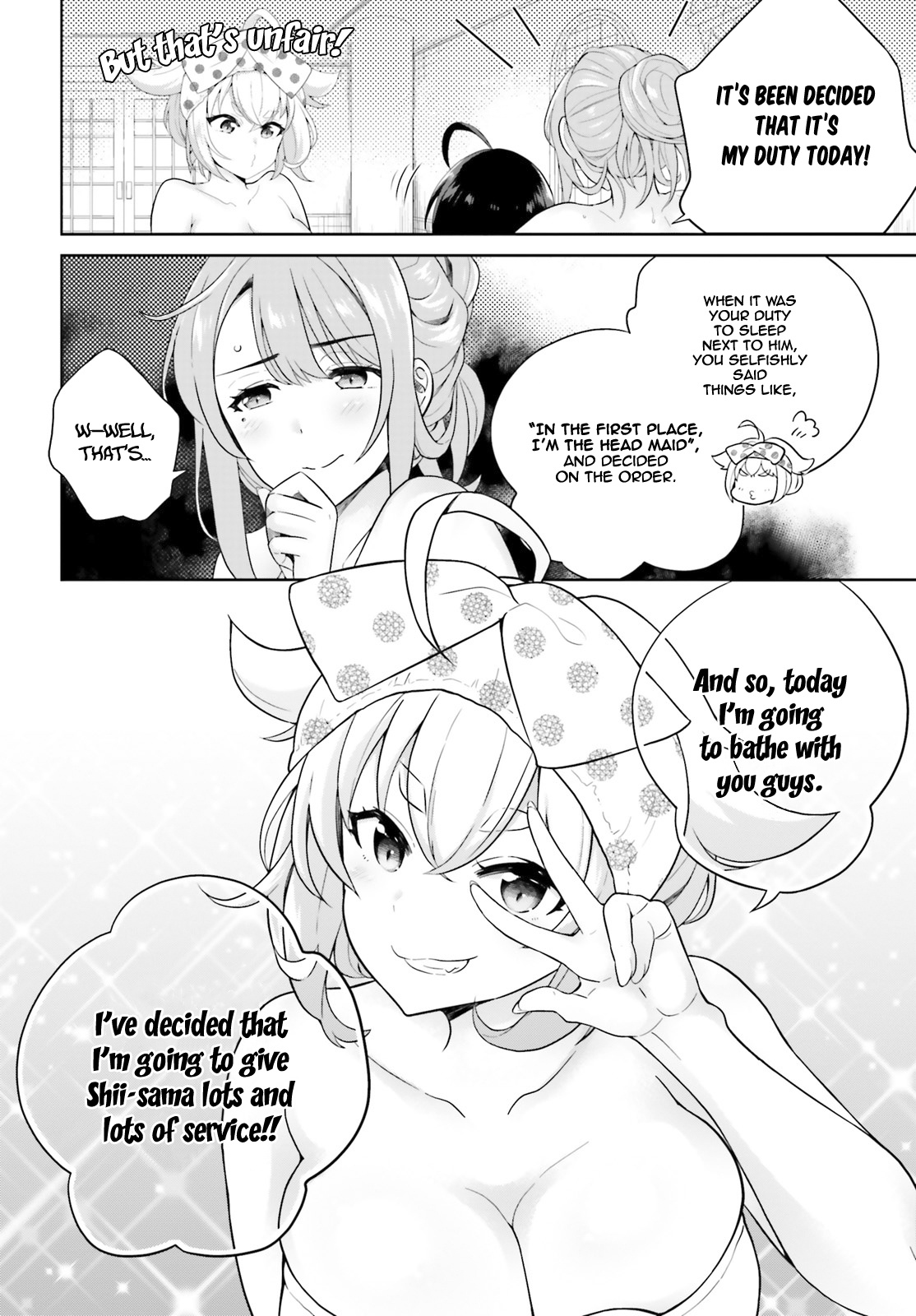 Shindou Yuusha To Maid Onee-Sana Chapter 3 #15