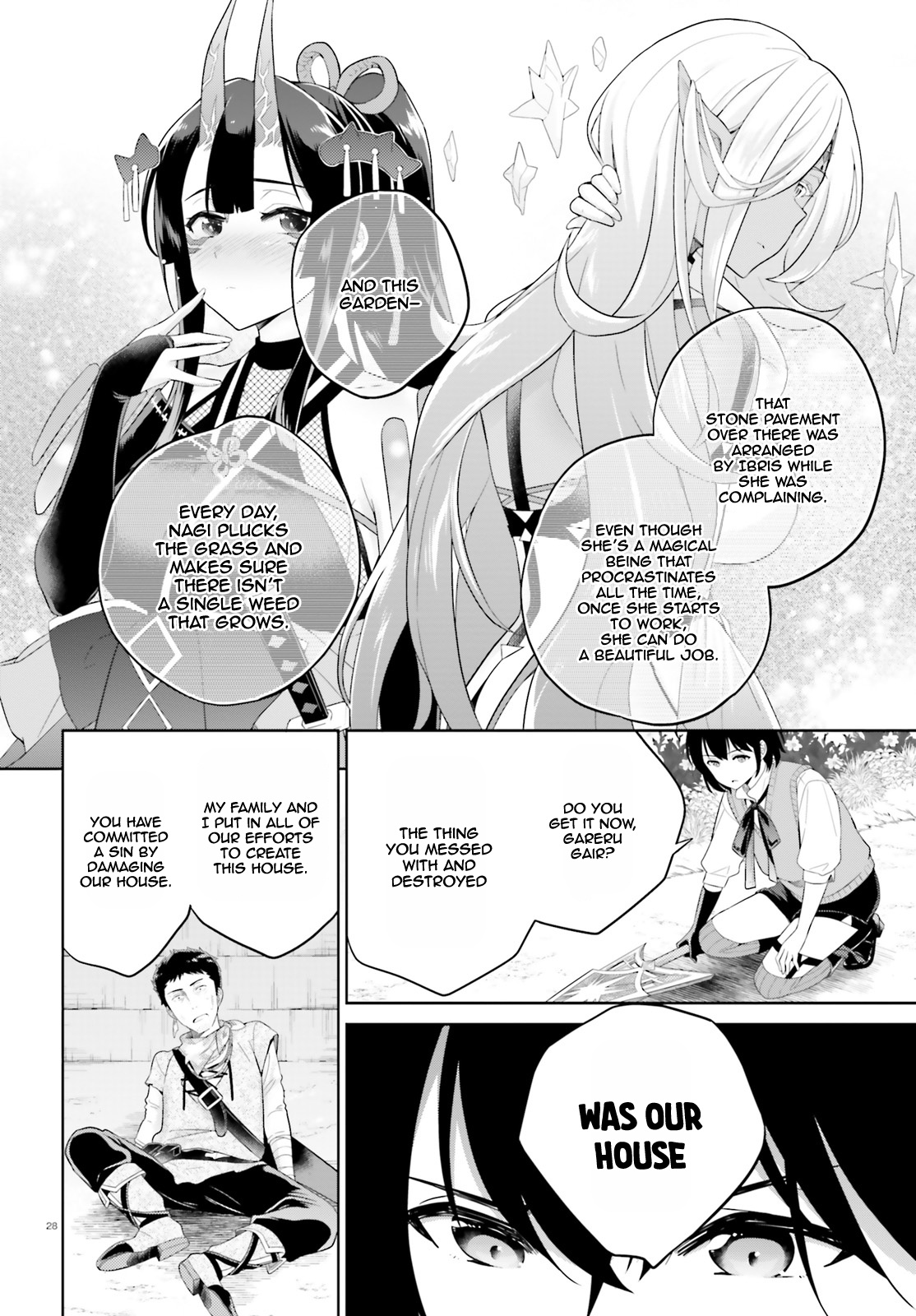 Shindou Yuusha To Maid Onee-Sana Chapter 2 #28