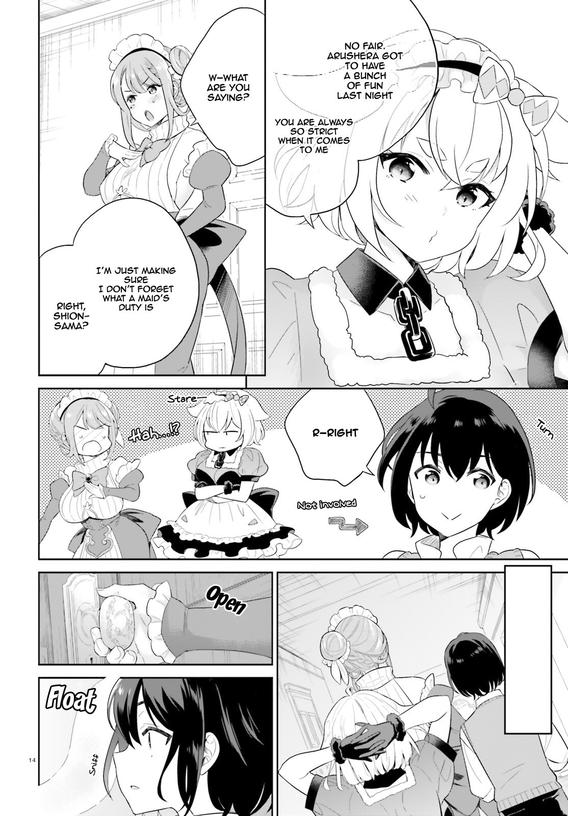 Shindou Yuusha To Maid Onee-Sana Chapter 1 #14