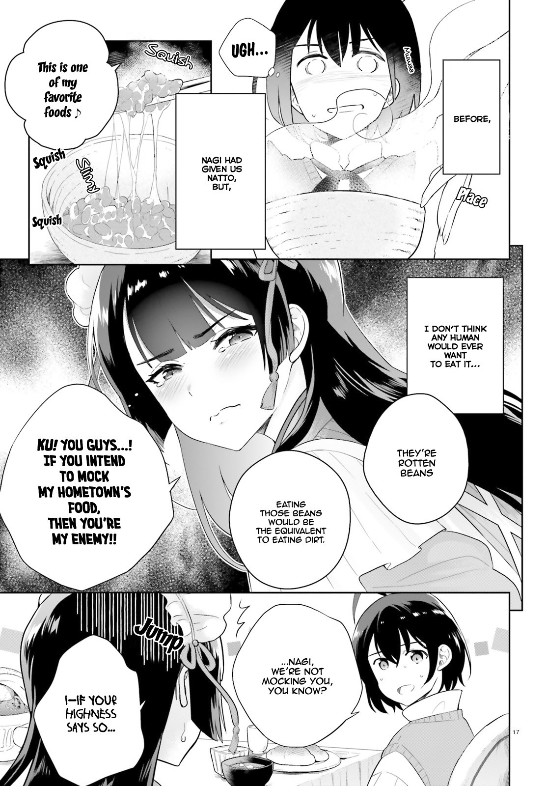 Shindou Yuusha To Maid Onee-Sana Chapter 1 #17