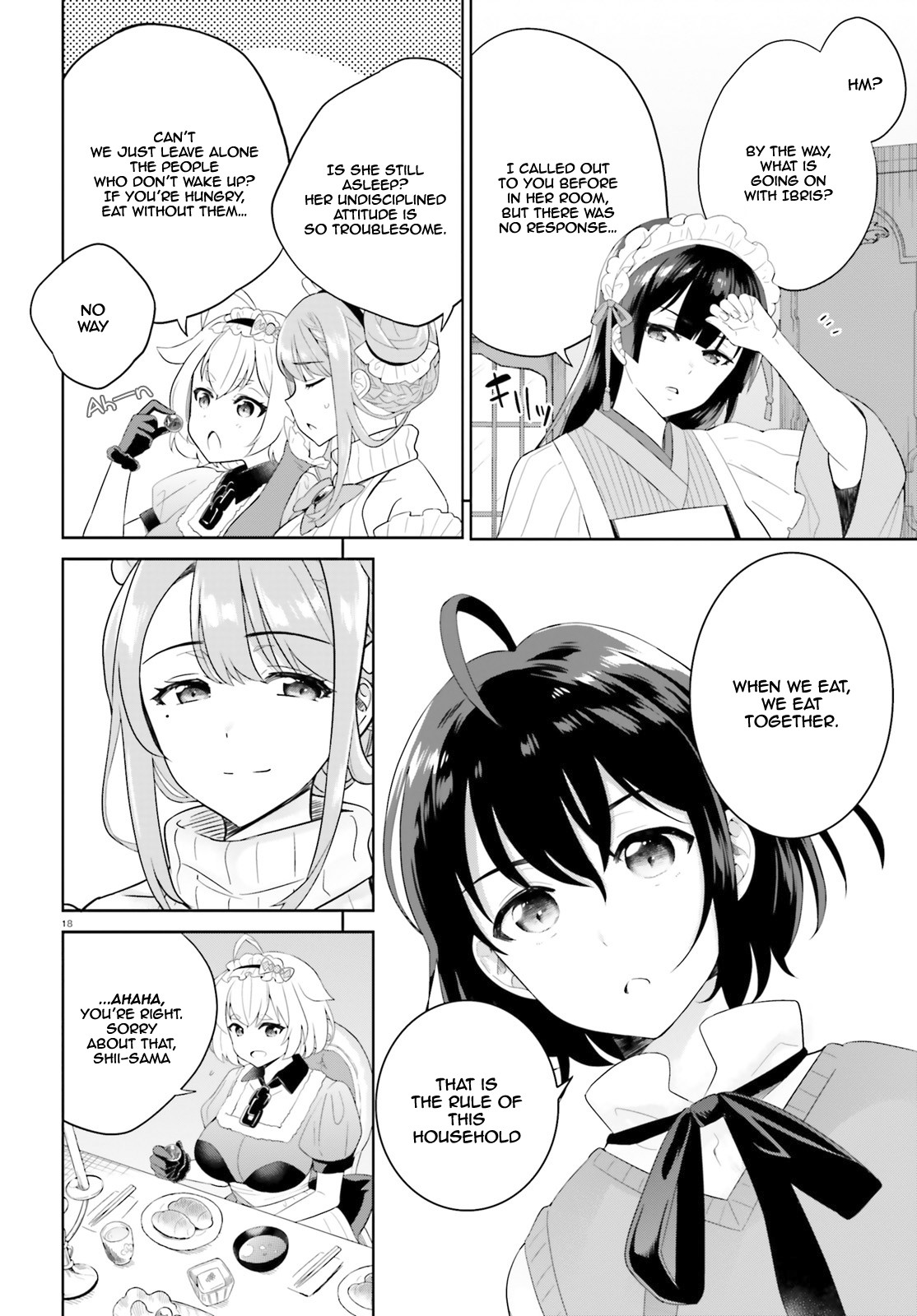 Shindou Yuusha To Maid Onee-Sana Chapter 1 #18