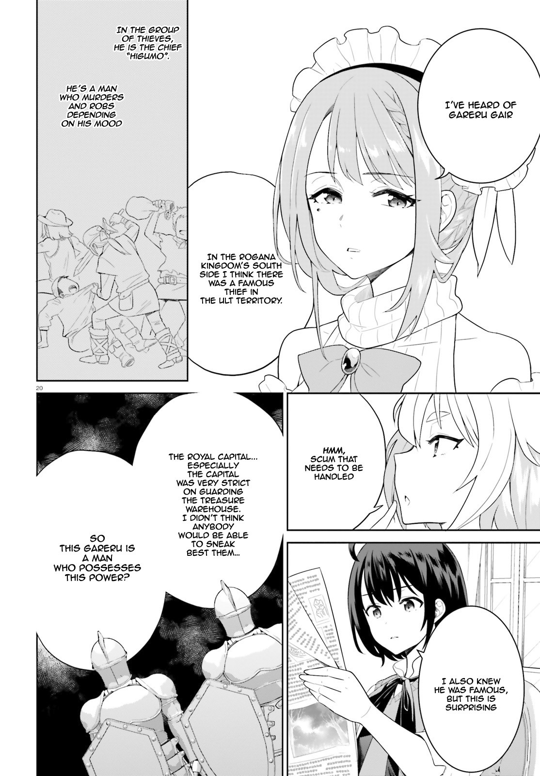 Shindou Yuusha To Maid Onee-Sana Chapter 1 #20