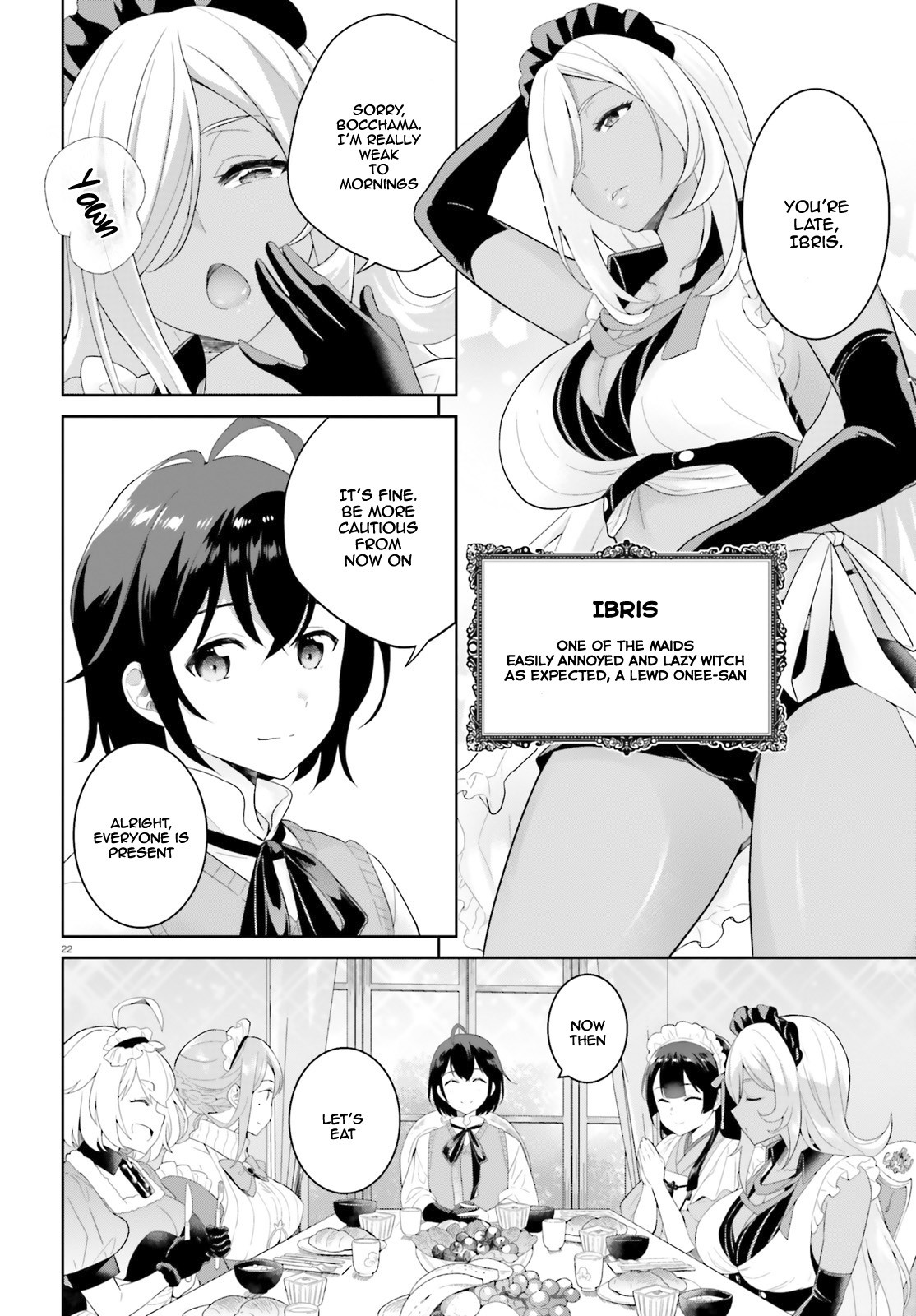 Shindou Yuusha To Maid Onee-Sana Chapter 1 #22