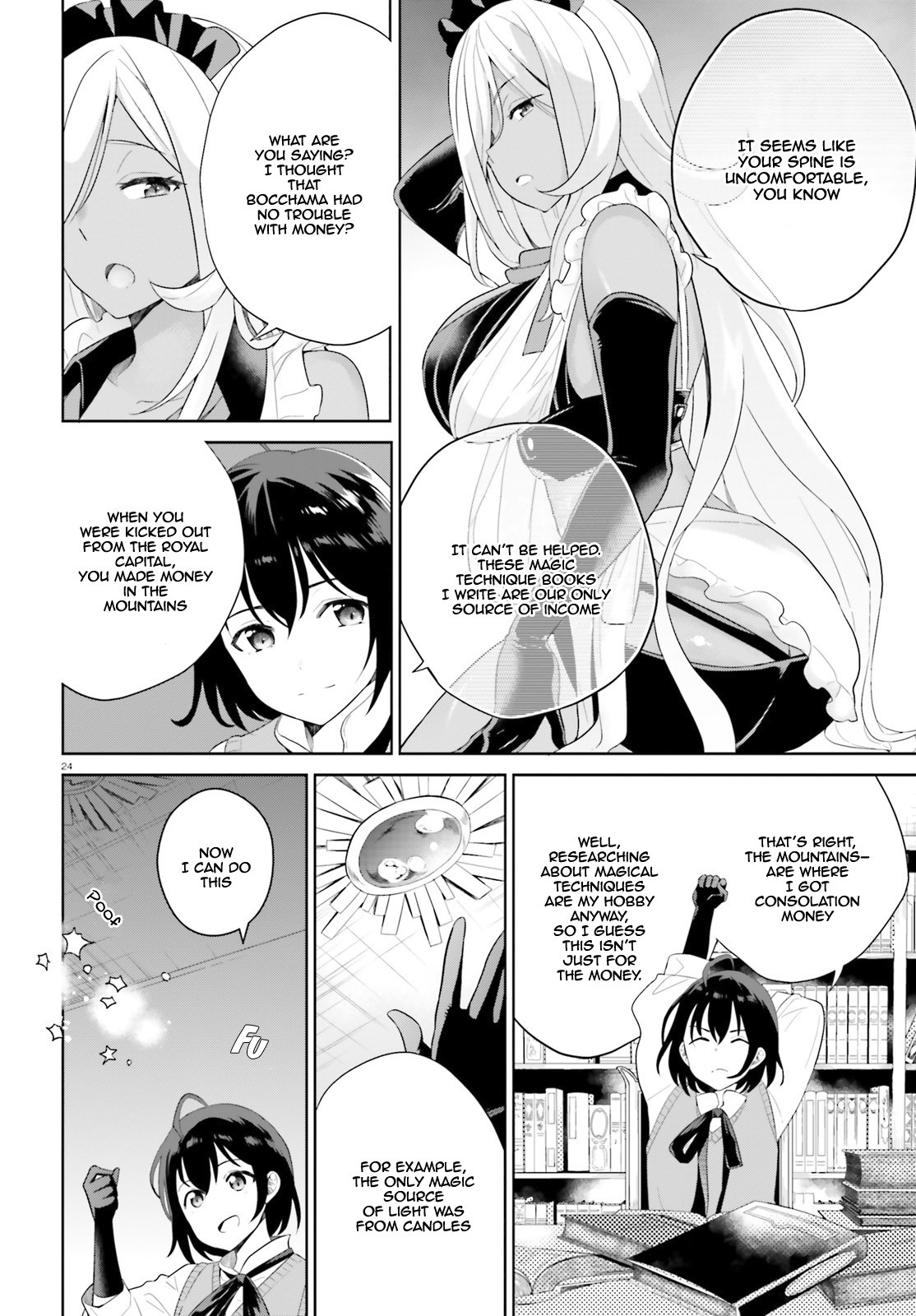 Shindou Yuusha To Maid Onee-Sana Chapter 1 #24