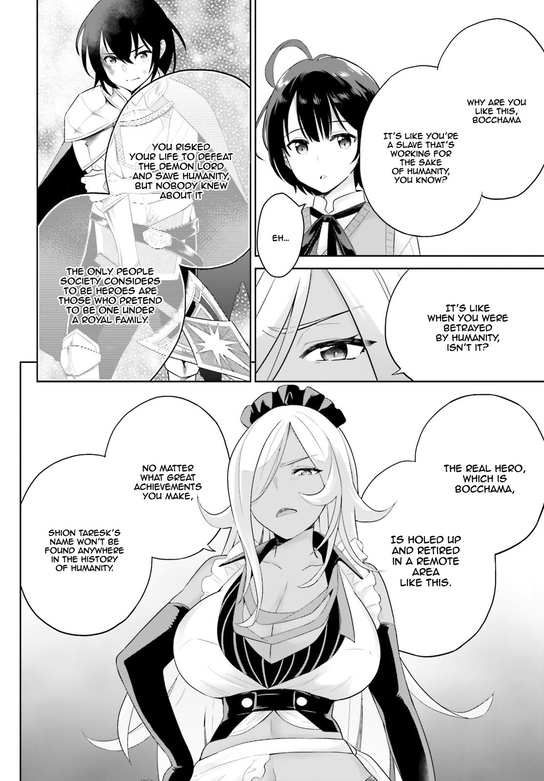 Shindou Yuusha To Maid Onee-Sana Chapter 1 #26