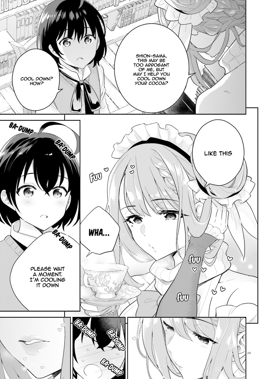 Shindou Yuusha To Maid Onee-Sana Chapter 1 #29