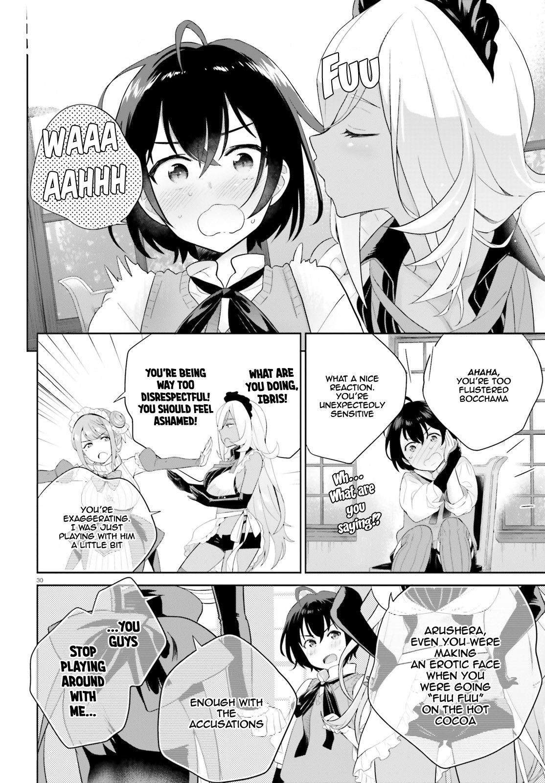 Shindou Yuusha To Maid Onee-Sana Chapter 1 #30