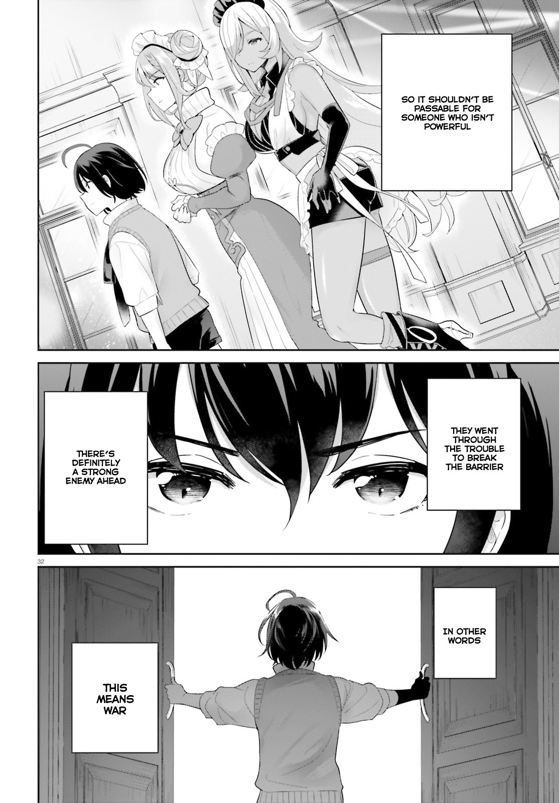 Shindou Yuusha To Maid Onee-Sana Chapter 1 #32