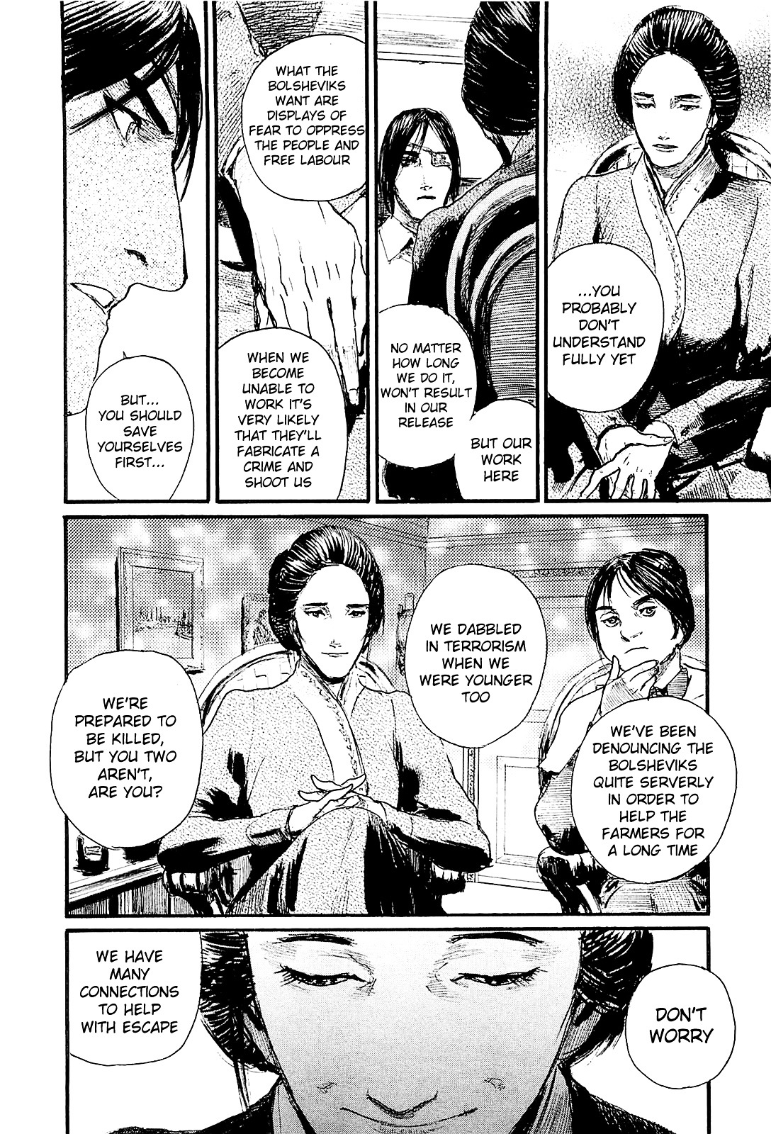 Harukaze No Snegurochka Chapter 5 #30