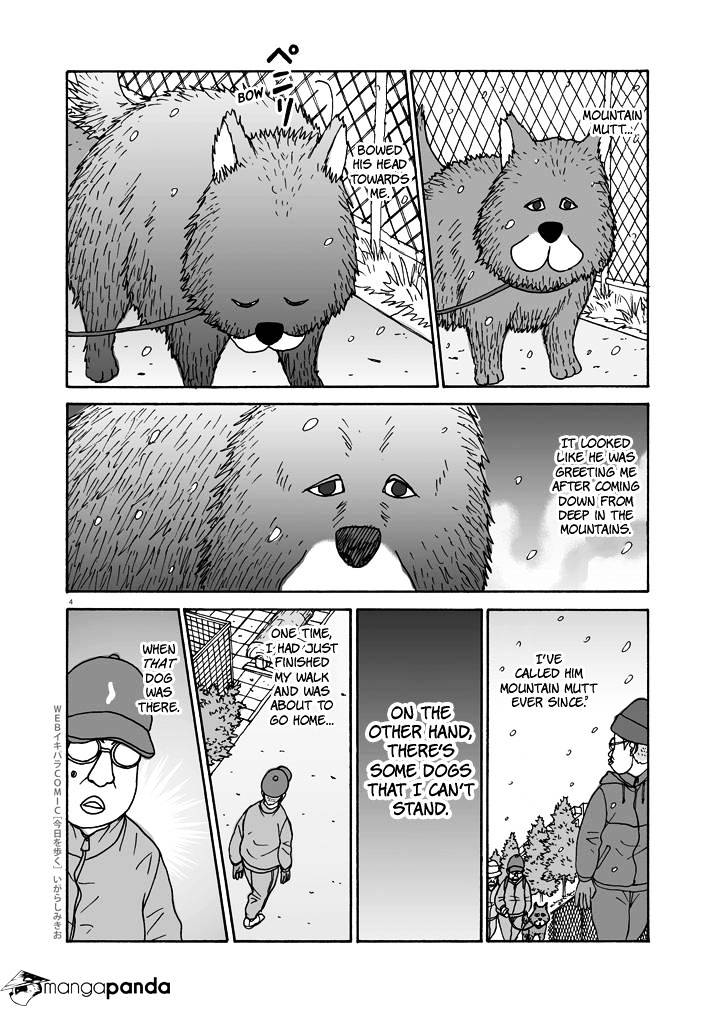 Kyou O Aruku Chapter 8 #4