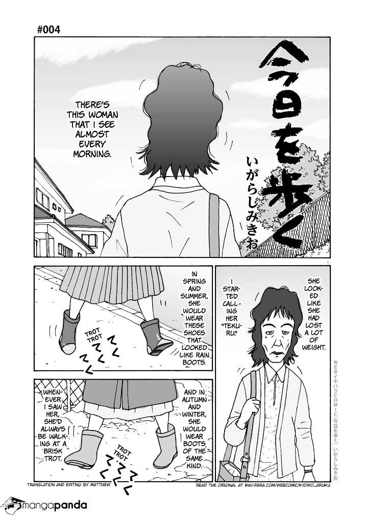 Kyou O Aruku Chapter 4 #1