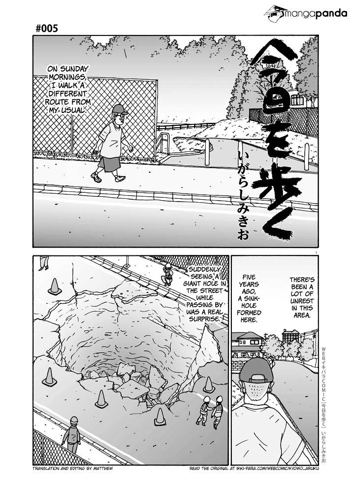 Kyou O Aruku Chapter 5 #1