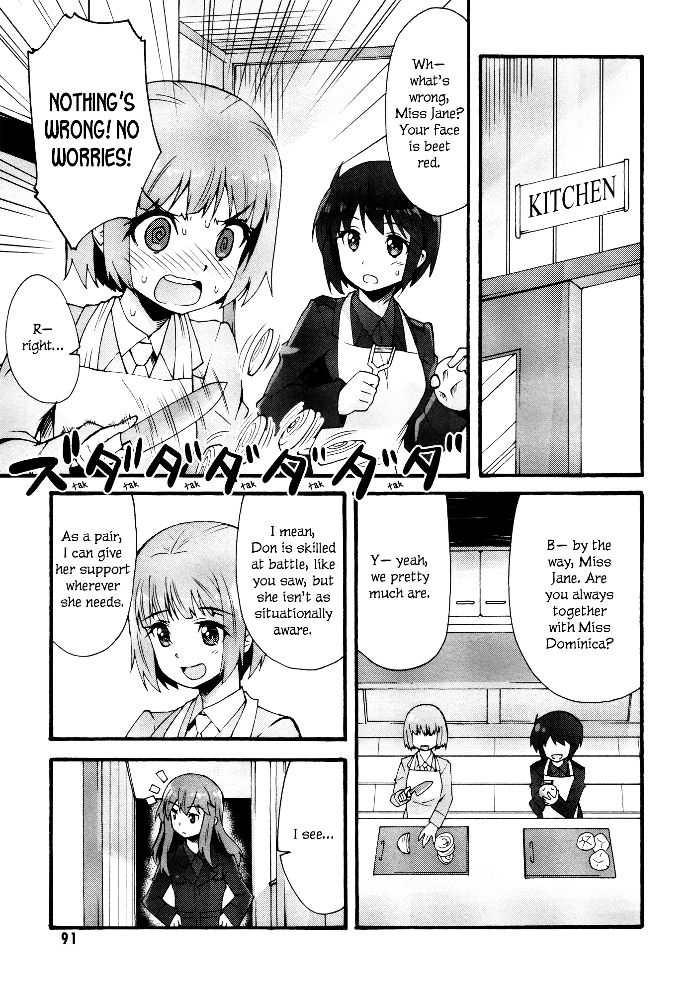 Strike Witches - Kurenai No Majotachi Chapter 4 #7