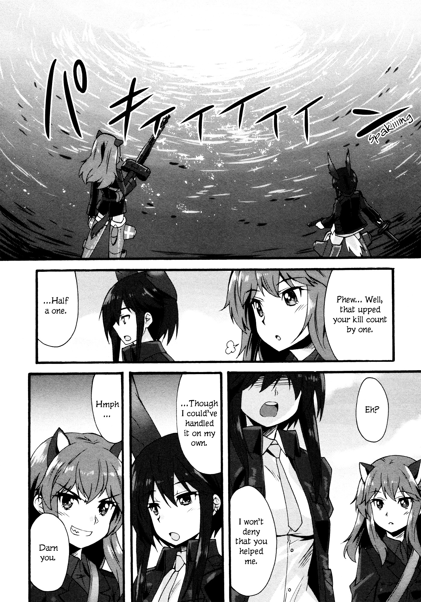 Strike Witches - Kurenai No Majotachi Chapter 4 #18