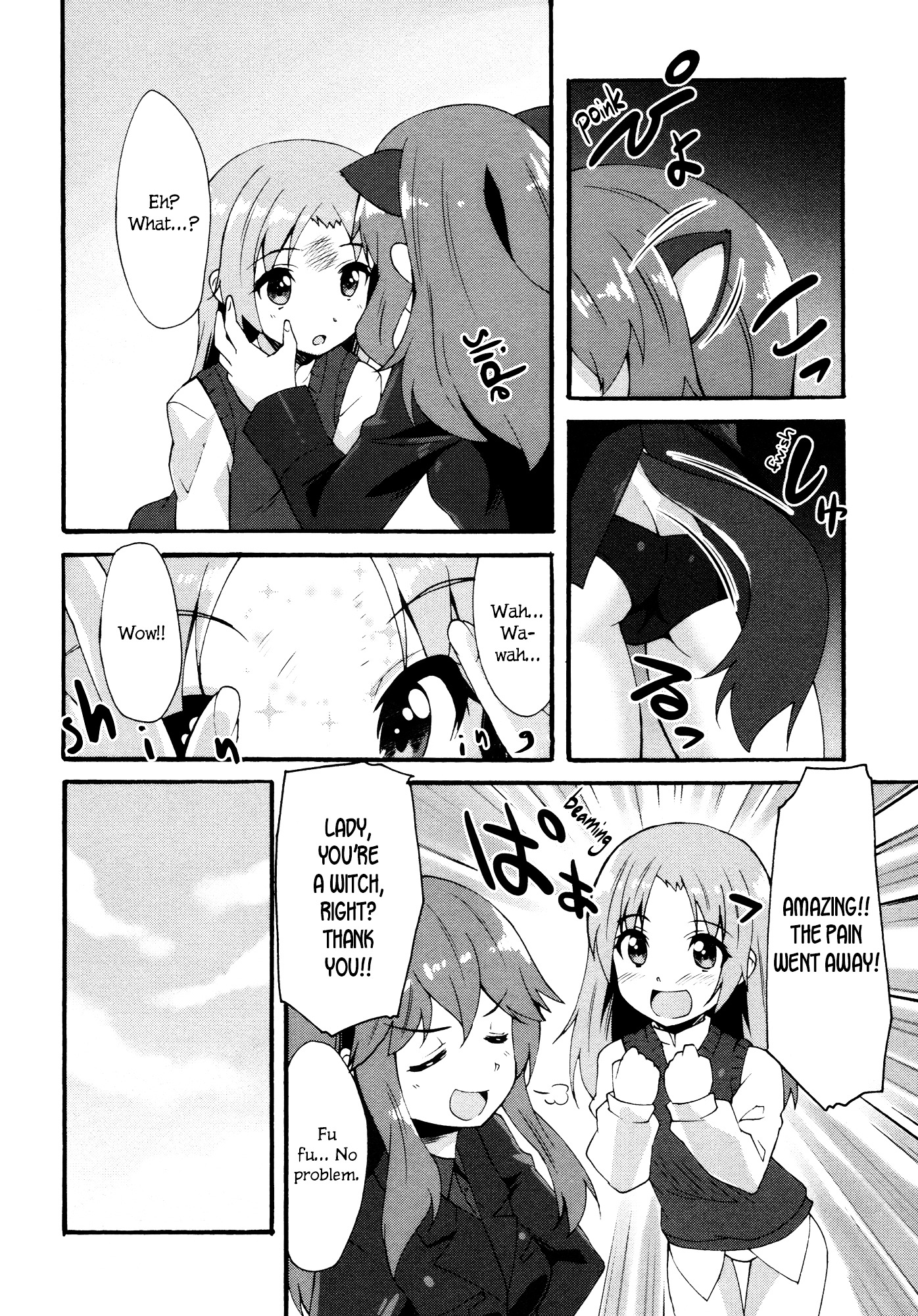 Strike Witches - Kurenai No Majotachi Chapter 1 #10