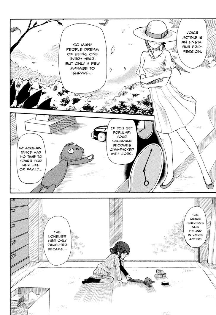 Koetama Chapter 8 #20