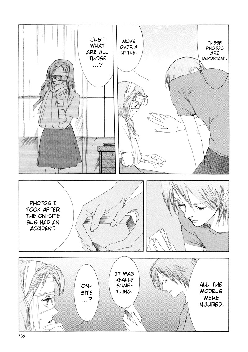 Fetish Chapter 5 #21