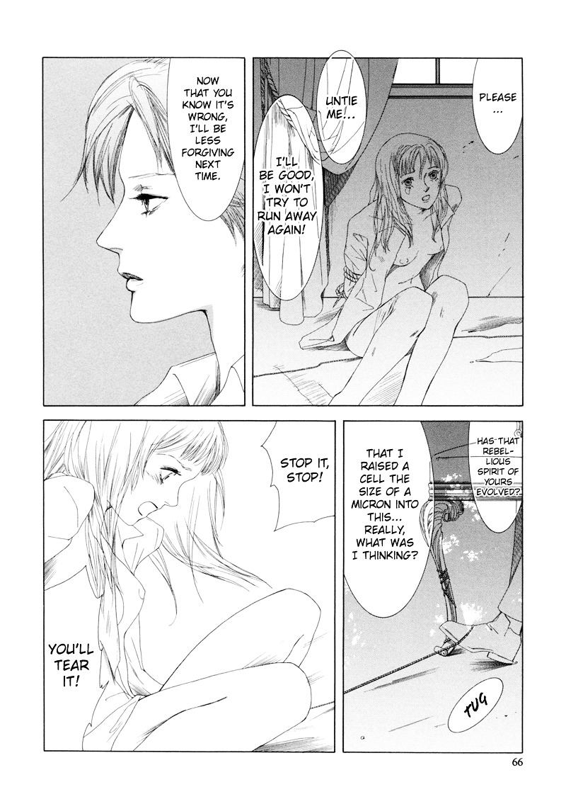 Fetish Chapter 3 #11