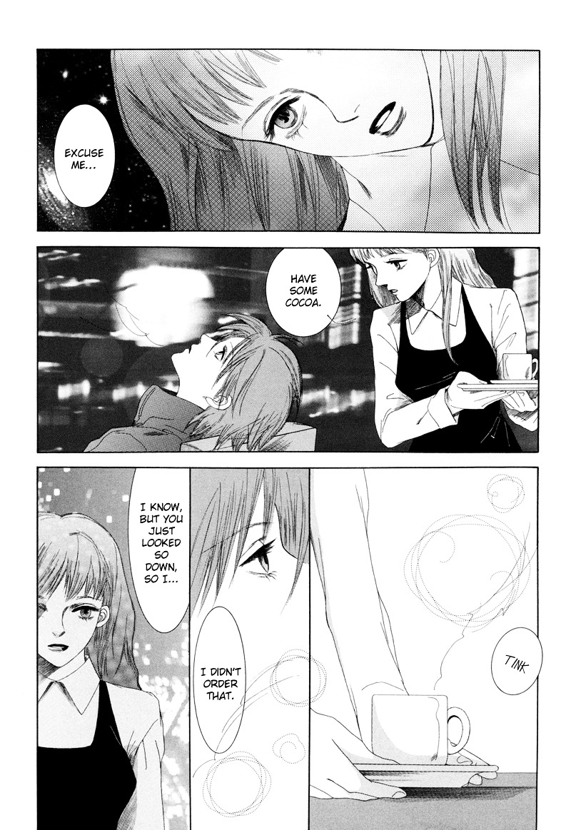 Fetish Chapter 1 #15