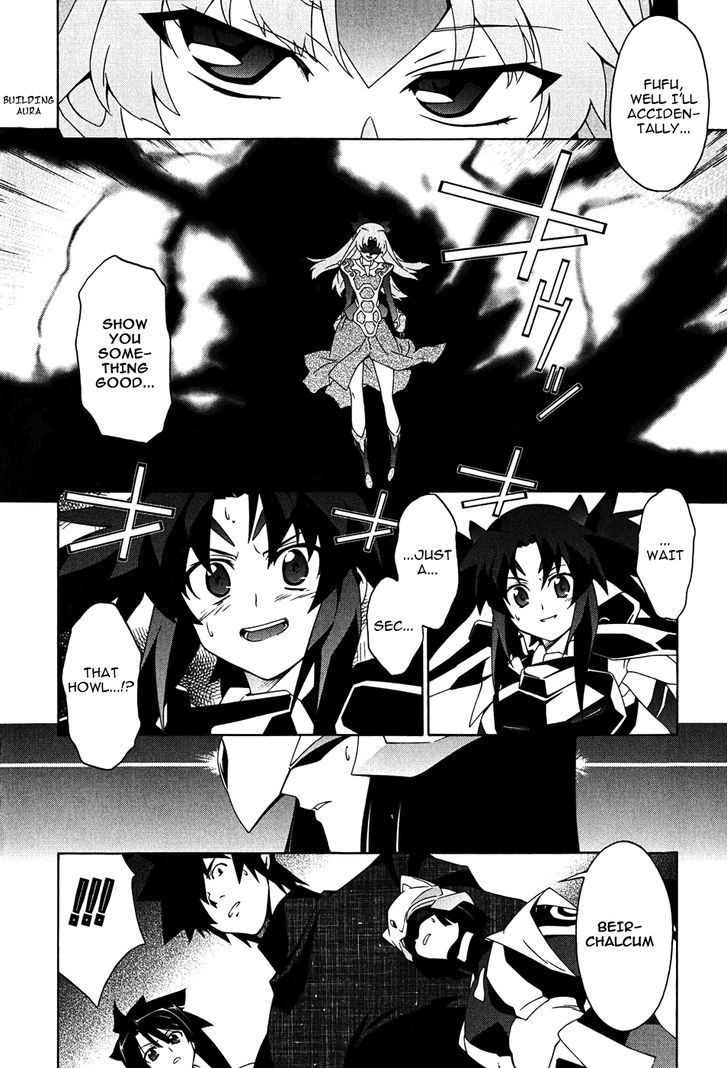 Orichalcum Reycal Chapter 6 #15