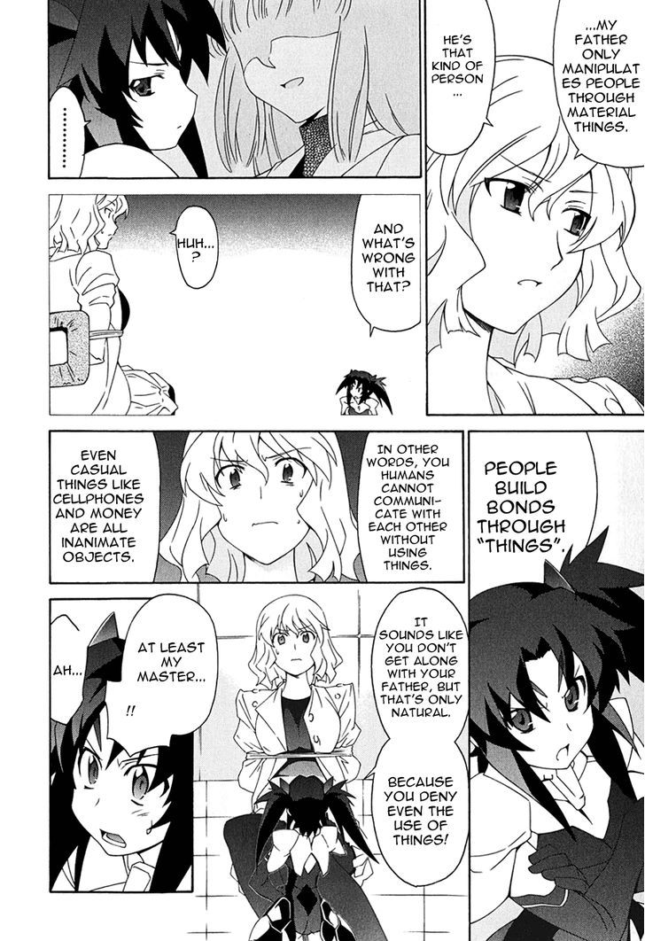 Orichalcum Reycal Chapter 4 #17