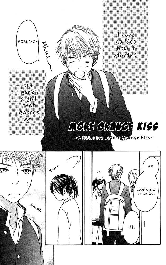 Orange Kiss Chapter 4 #4