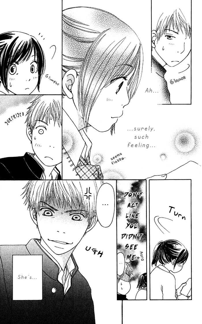 Orange Kiss Chapter 4 #6