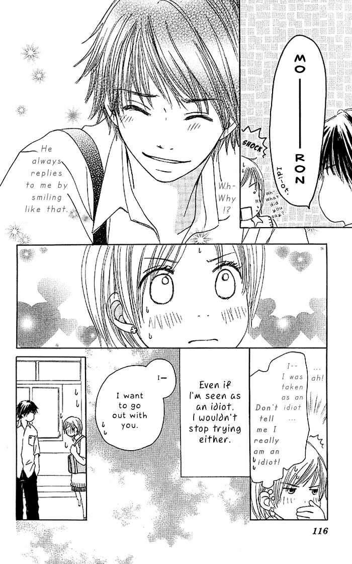 Orange Kiss Chapter 3 #6