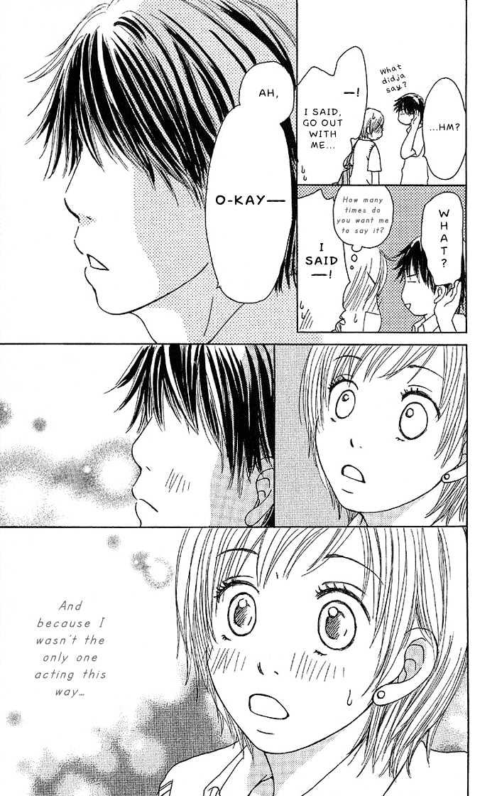 Orange Kiss Chapter 3 #7