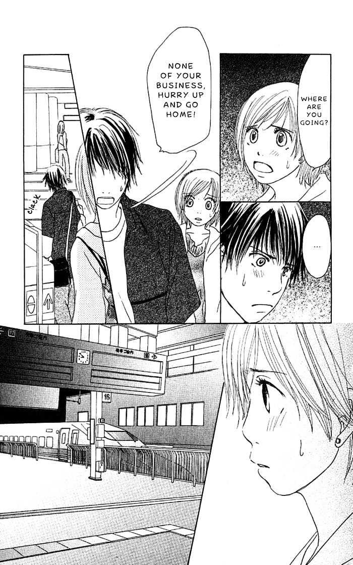 Orange Kiss Chapter 3 #15