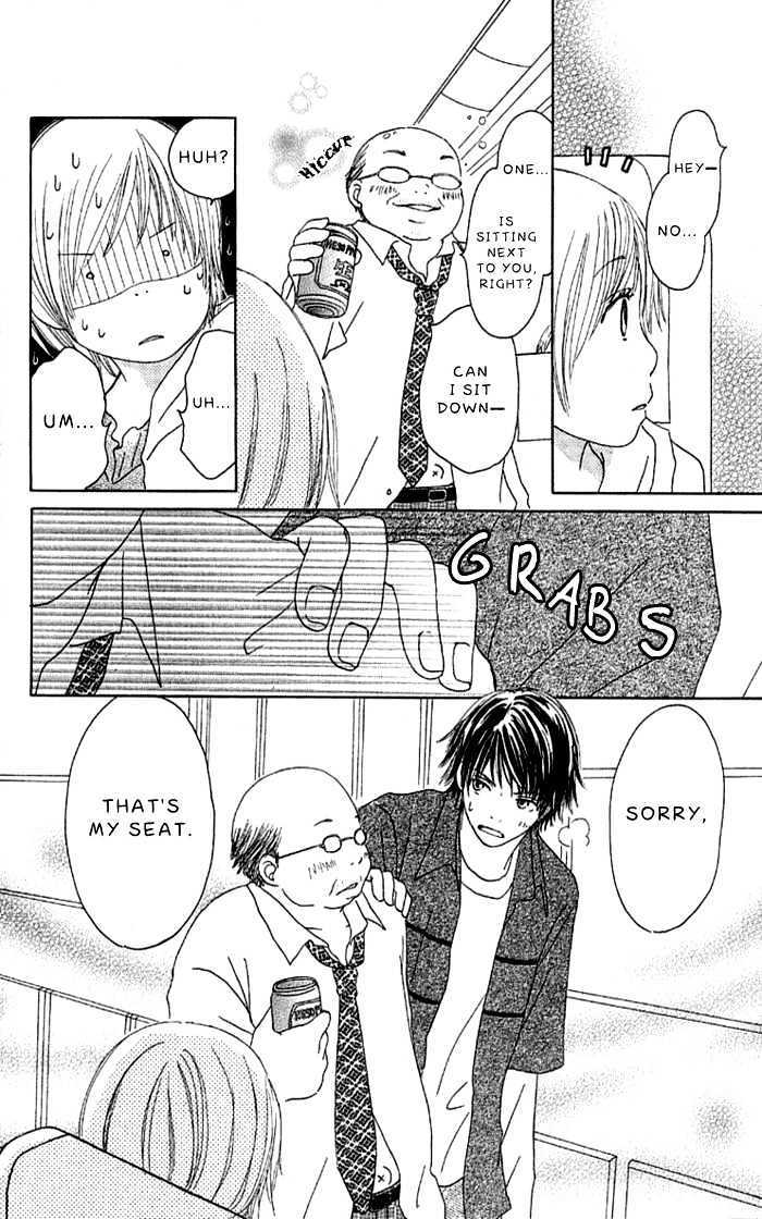 Orange Kiss Chapter 3 #18