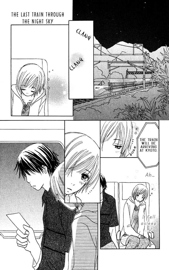 Orange Kiss Chapter 3 #23