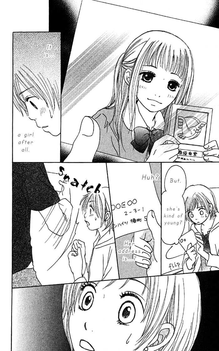 Orange Kiss Chapter 3 #26