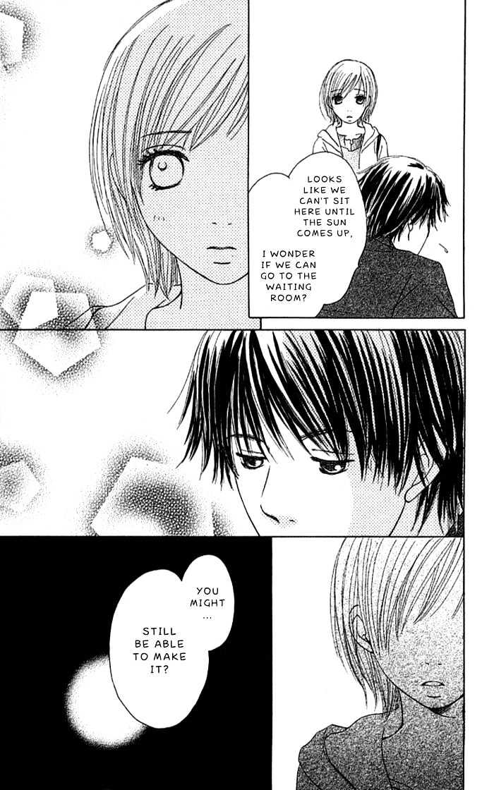 Orange Kiss Chapter 3 #35