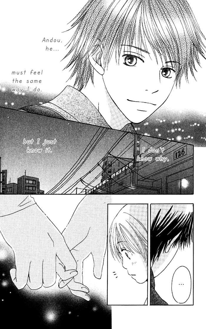 Orange Kiss Chapter 3 #43