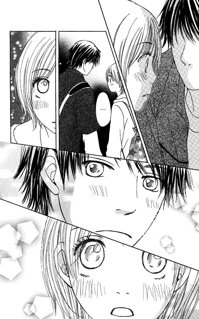 Orange Kiss Chapter 3 #46