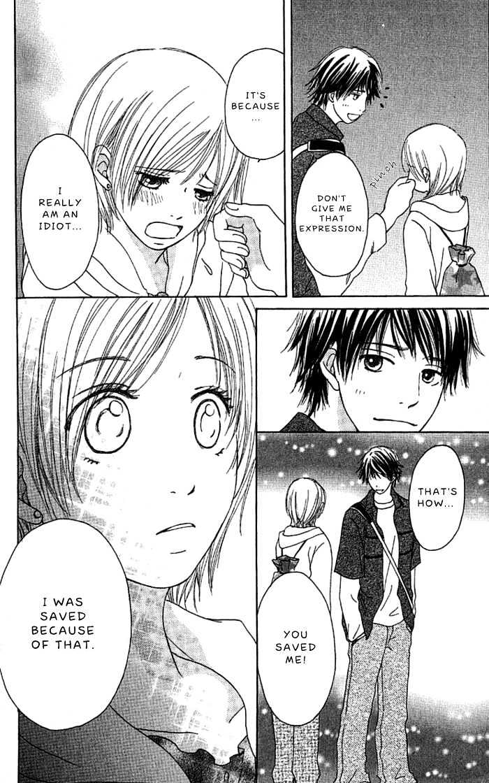 Orange Kiss Chapter 3 #54