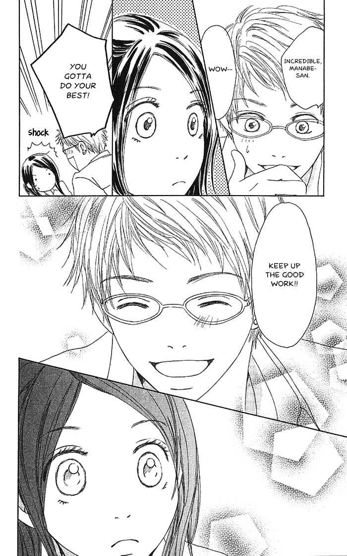 Orange Kiss Chapter 2 #14