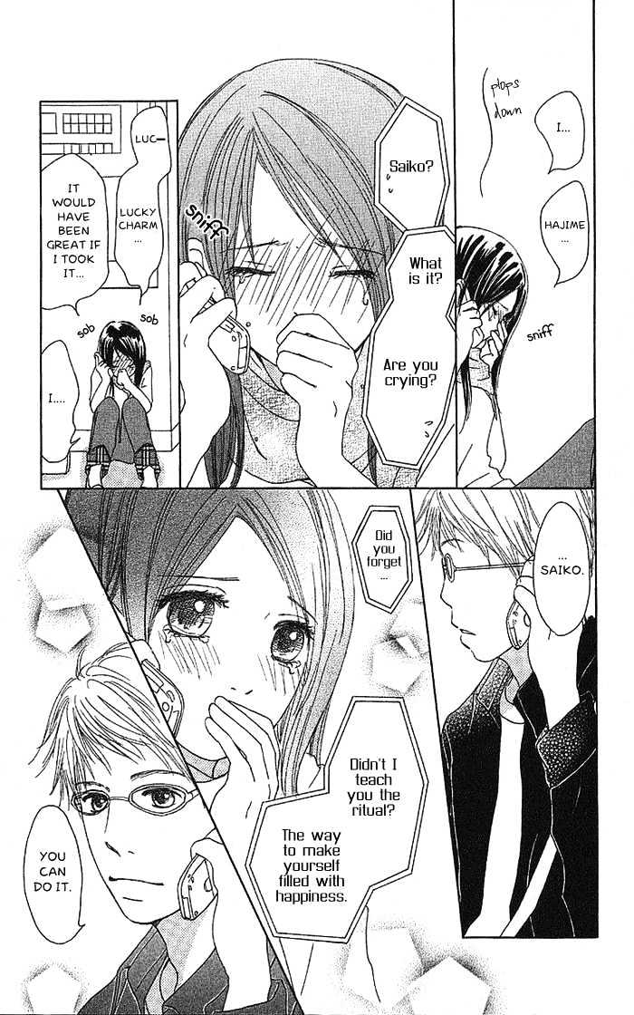 Orange Kiss Chapter 2 #39