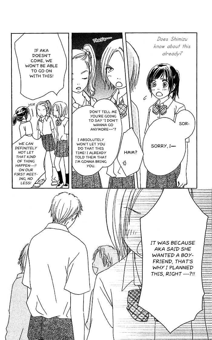 Orange Kiss Chapter 1 #46