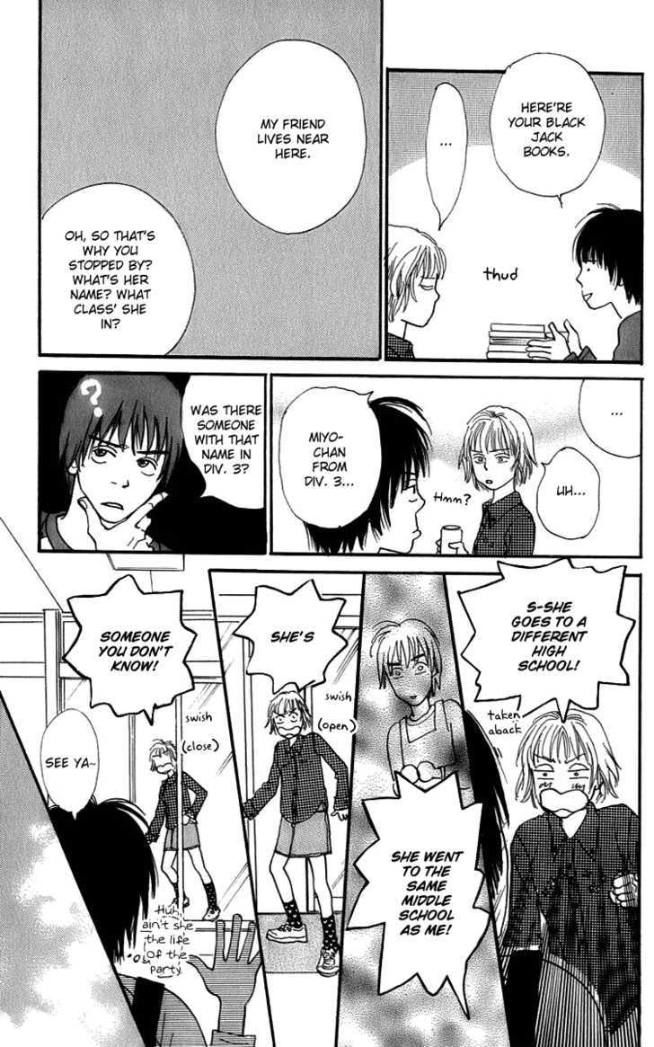 Osusume Boyfriend Chapter 2 #17