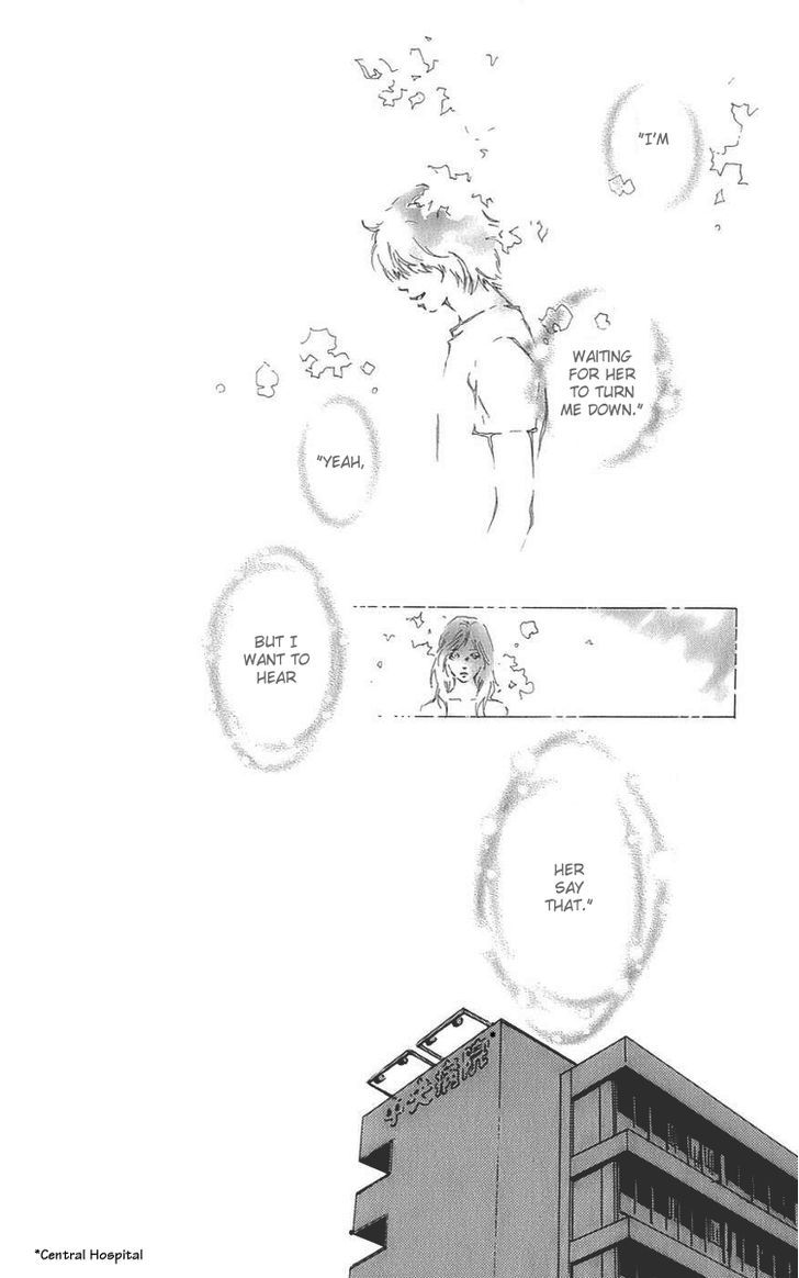 Osusume Boyfriend Chapter 3 #51