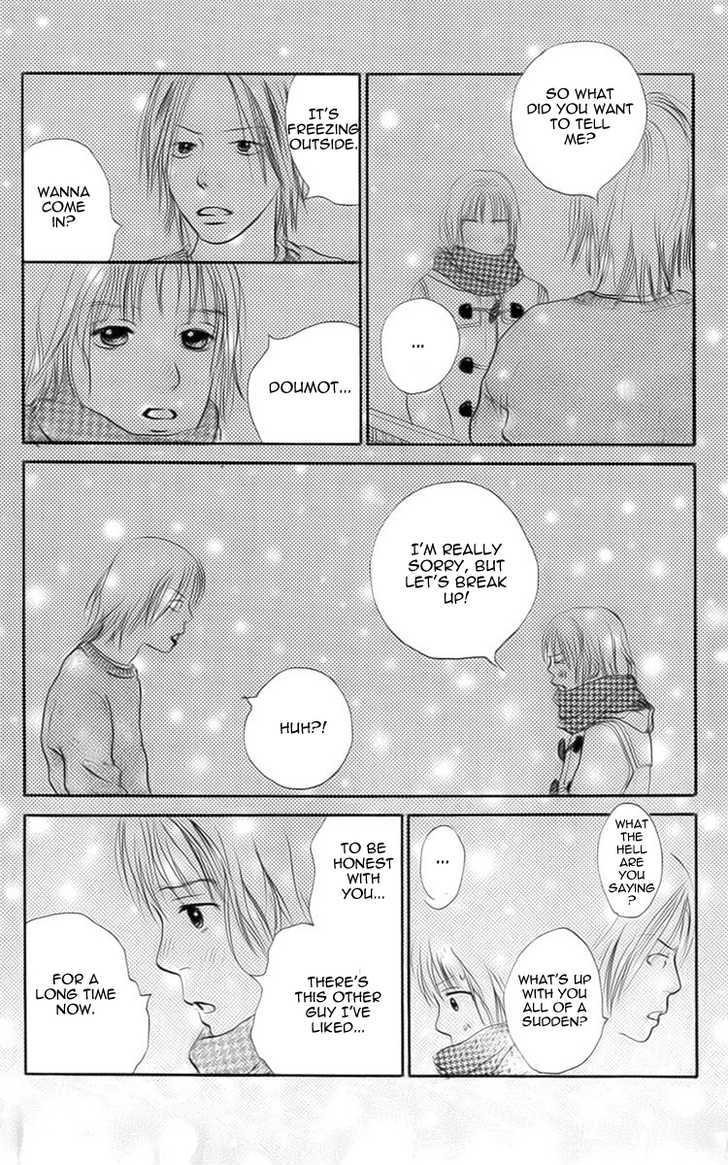 Osusume Boyfriend Chapter 1 #15