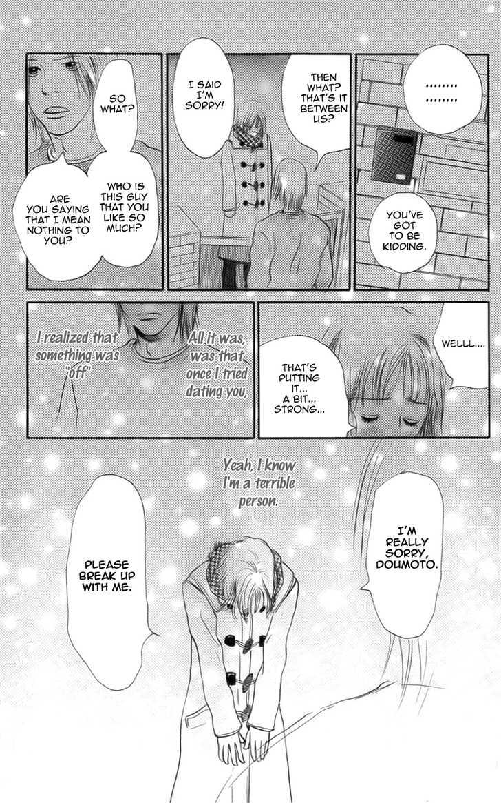 Osusume Boyfriend Chapter 1 #16